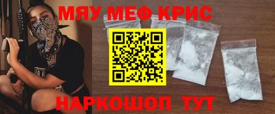 кокаин Владикавказ