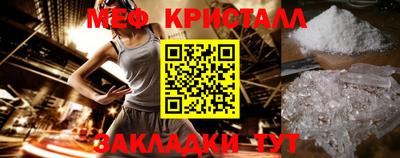 кокаин Владикавказ