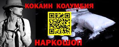 героин Владивосток