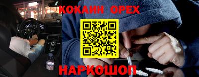 меф Владимир