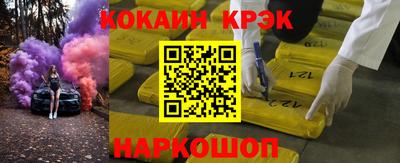 героин Владивосток