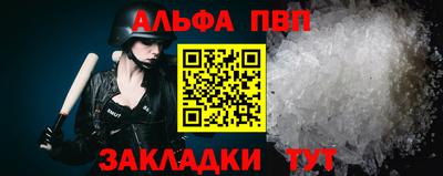 героин Владивосток