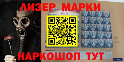кокаин Владикавказ