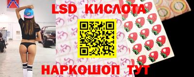 кокаин Владикавказ