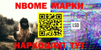 героин Владивосток