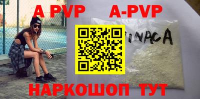 героин Владивосток