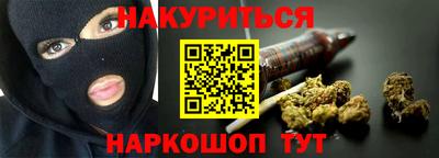 меф Владимир