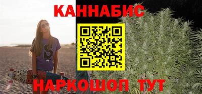 героин Владивосток