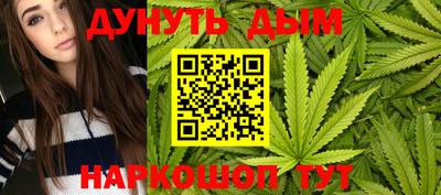 кокаин Владикавказ