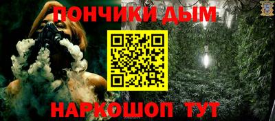 героин Владивосток