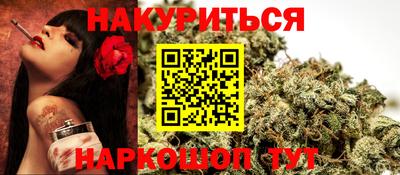 героин Владивосток