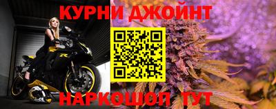 меф Владимир
