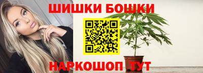 героин Владивосток