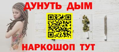 героин Владивосток