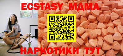 кокаин Владикавказ