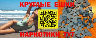 меф Владимир