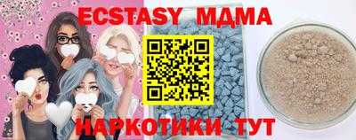кокаин Владикавказ