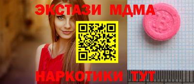 кокаин Владикавказ