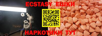 mix Вязьма