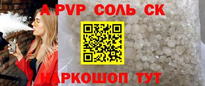 меф Владимир