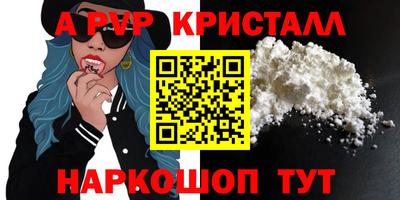 героин Владивосток