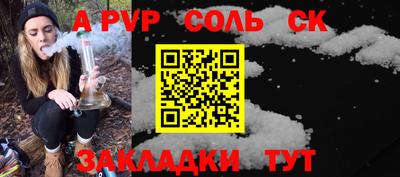 героин Владивосток