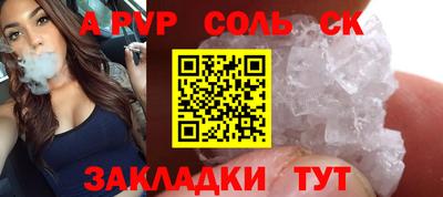 кокаин колумбия Вязники