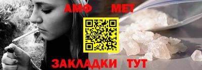 кокаин Владикавказ