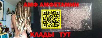 героин Владивосток