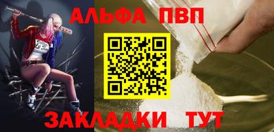 меф Владимир