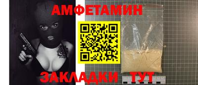 кокаин Владикавказ