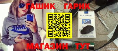 меф Владимир