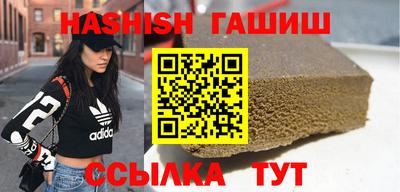 меф Владимир