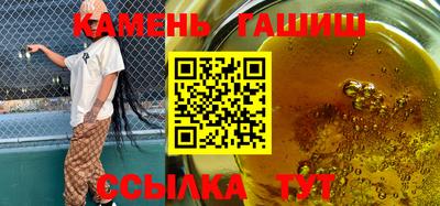 меф Владимир