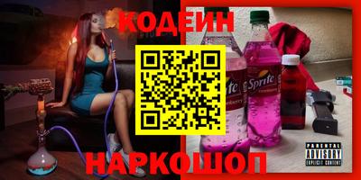 героин Владивосток