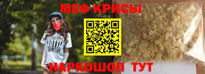 Альфа ПВП Вышний Волочёк