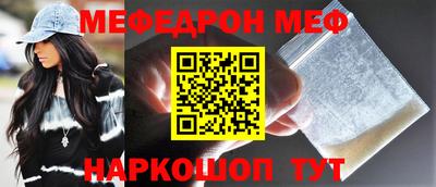 кокаин Владикавказ
