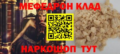 героин Владивосток