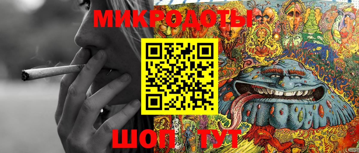 Можга  Псилоцибиновые грибы Magic Shrooms  Вход с VPN 